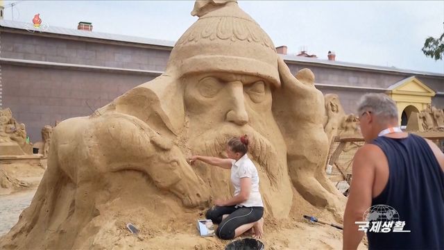 러시아 모래조각축전