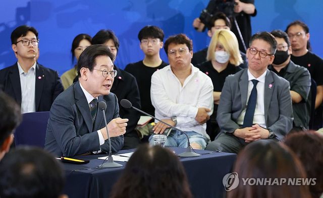 이재명 대통령, 대전·충청 타운홀 미팅 발언