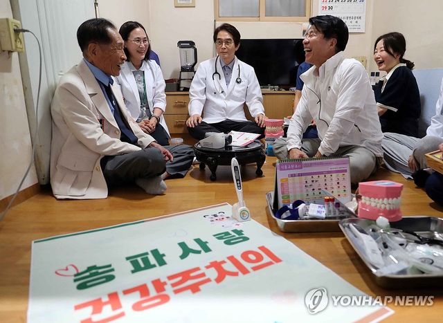 송파구, '호국 보훈의 달 국가 유공자 방문 의료서비스' 실시