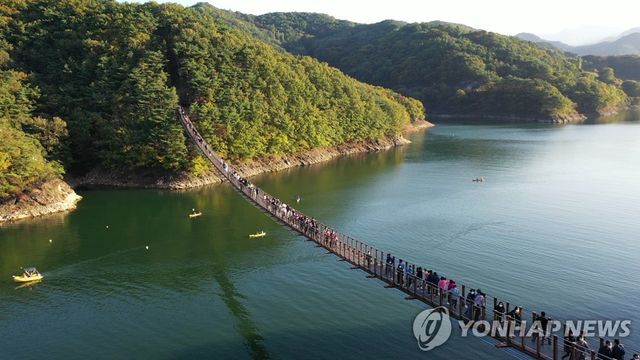 옥순봉 출렁다리