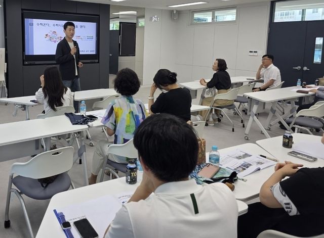 수학교육 혁신프로젝트 가동