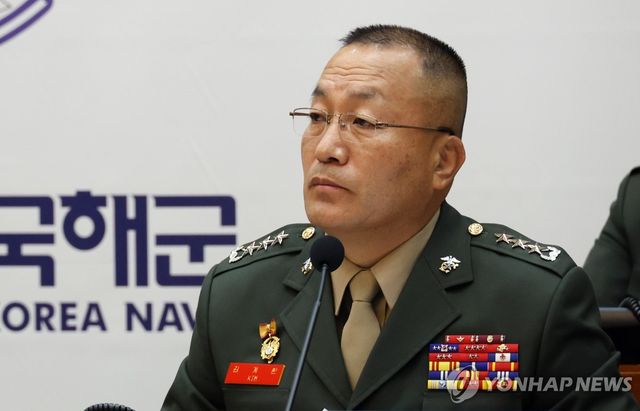 김계환 전 해병대사령관