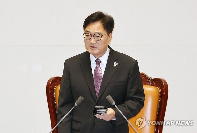 발언하는 우원식 국회의장