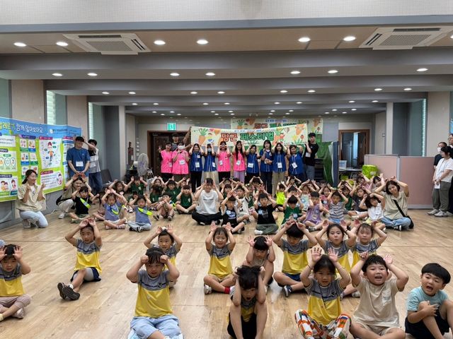 "건강한 식습관 배워요"…눈높이 맞춘 울주군 '어린이캠프'