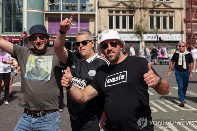 '오아시스 최고'