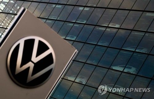 폭스바겐 독일 드레스덴 공장