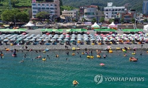 거제학동흑진주몽돌 해변