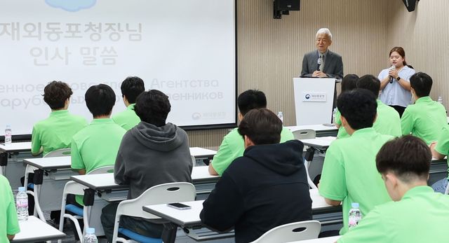 인사말 하는 이상덕 재외동포청장
