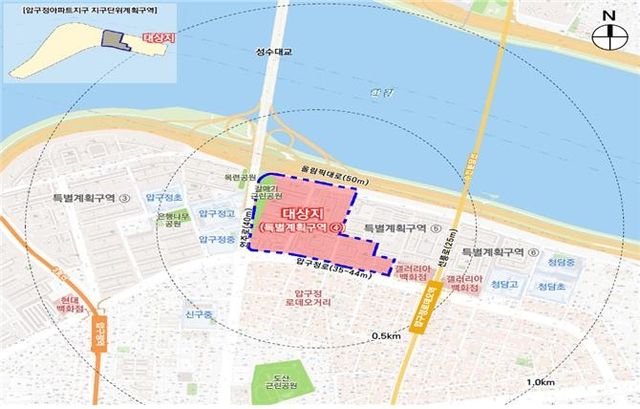 압구정4구역 재건축 사업 대상지