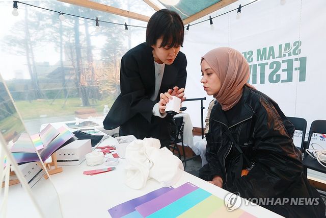 나에게 어울리는 히잡 찾기