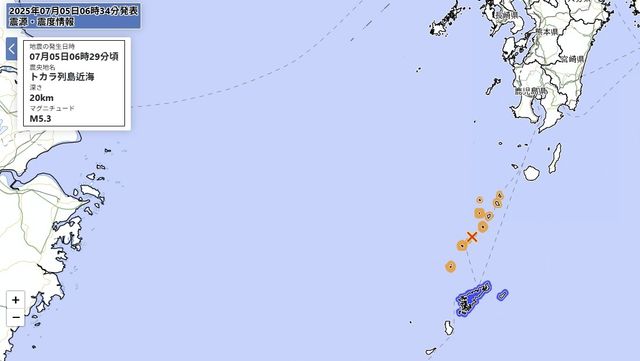 5일 오전 6시 29일 일본 도카라 열도에서 발생한 지진