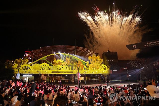 열대야 잡는 불꽃놀이