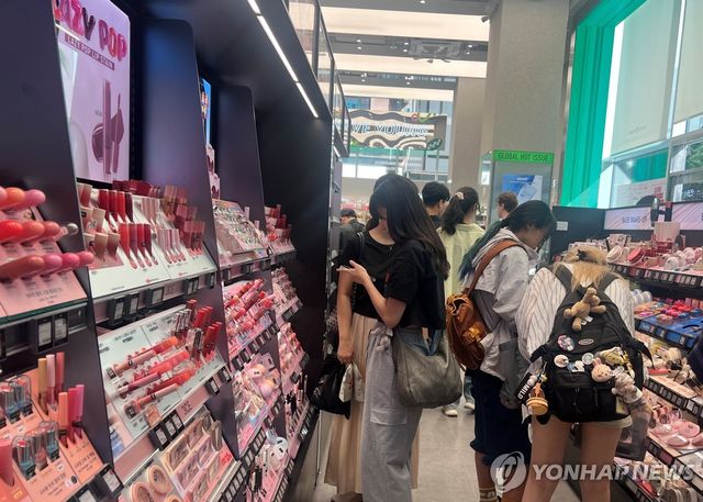 "나는 웜톤? 쿨톤?"