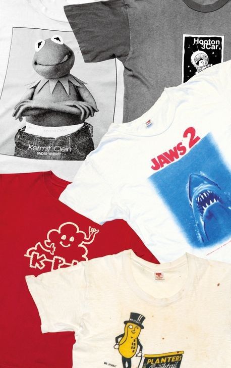 '버릴 수 없는 티셔츠' 표지