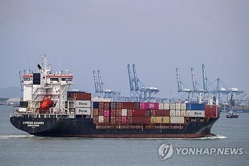말레이시아 무역항