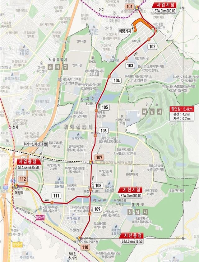 위례선 트램 노선도