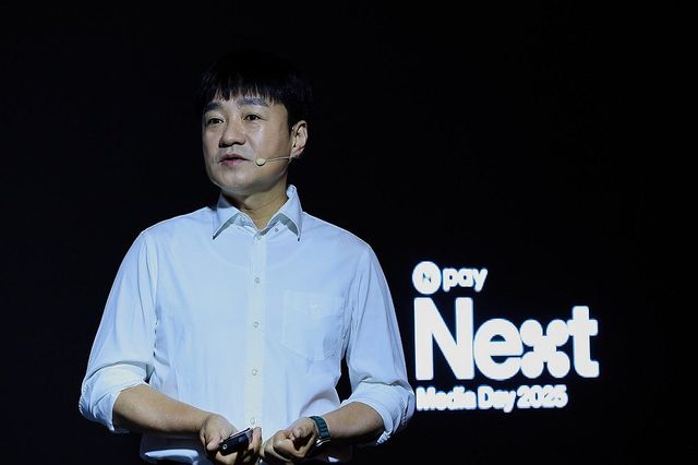 발표하는 박상진 네이버페이 대표