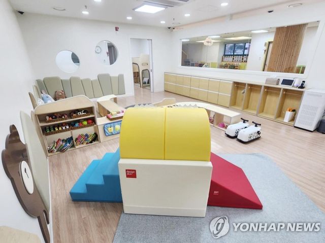 주야간 시간제 보육시설 '해님 달님 놀이터' 성남 수정점