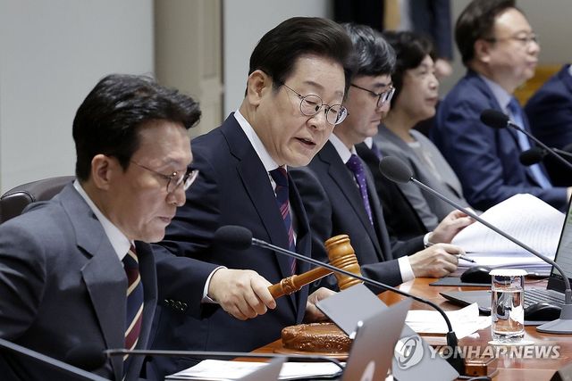 이재명 대통령 국무회의 개회