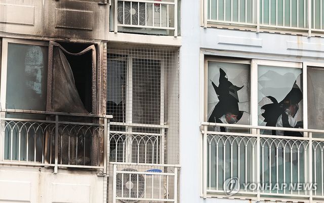 부산 기장군 아파트 화재 현장 합동 감식