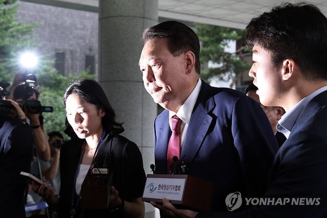 윤석열, 내란 특검 2차 출석