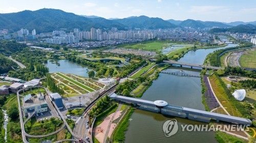 순천만 국가정원