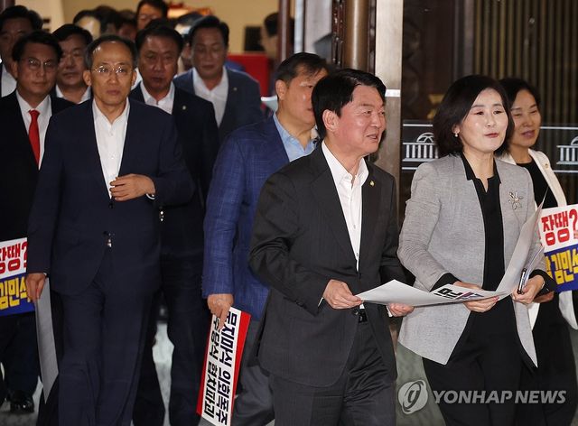 로텐더홀 향하는 안철수 의원