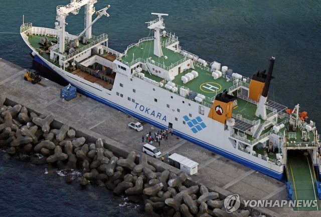 아쿠세키지마에서 피신하는 주민들