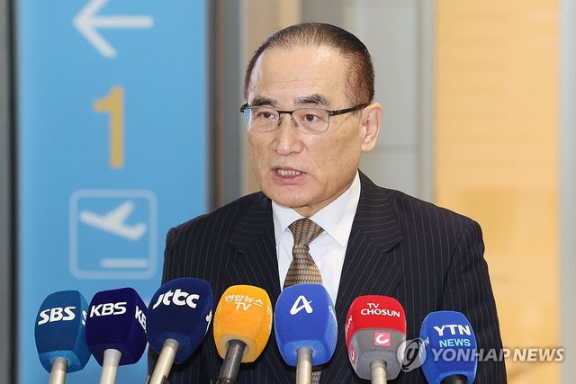 방미 앞둔 위성락 안보실장