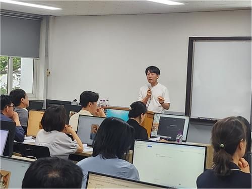 AI 기반 교수활동 역량 강화 실기 워크숍