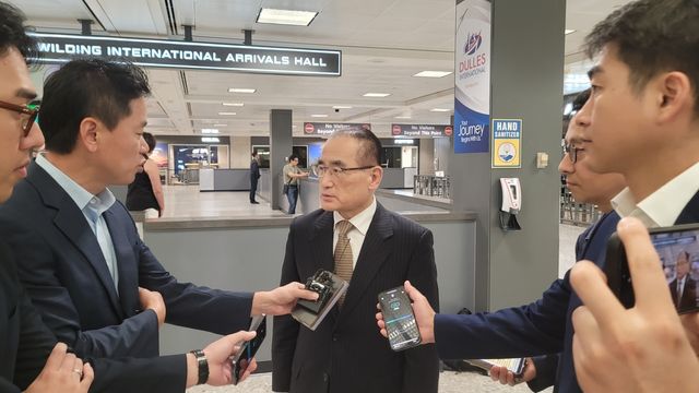 미국에 도착한 위성락 국가안보실장