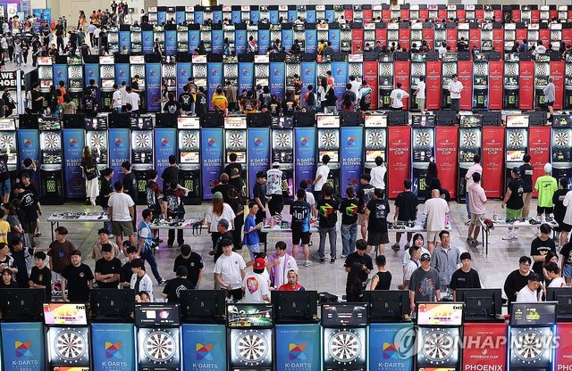 'K-다트 페스티벌'