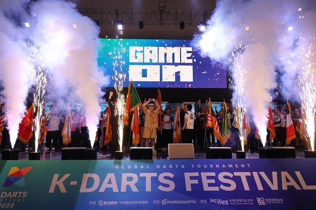 K-다트 페스티벌 개막식