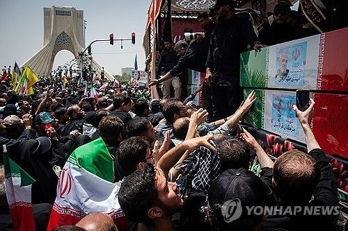이란 테헤란에서 이스라엘 공습으로 사망한 군 지휘관 등을 위한 장례식이 열린 모