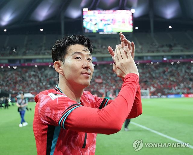 손흥민, 팬들 향해 감사 인사