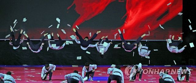 '이것이 태권도' 세계태권도연맹 시범단 갈라쇼