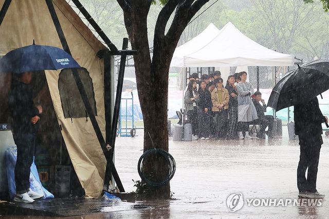 소나기를 피하는 방법