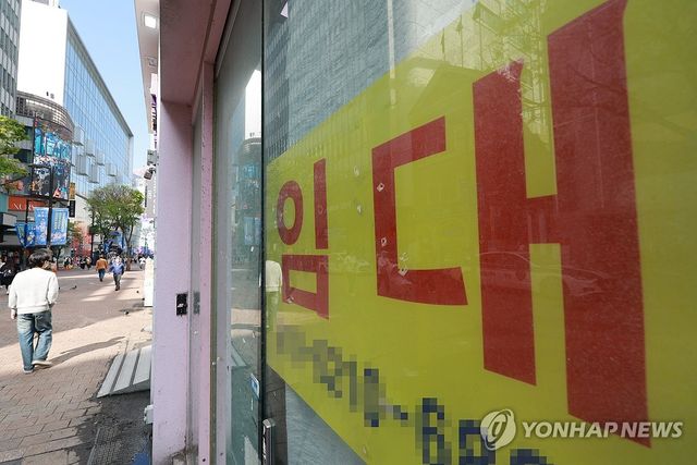 굳어지는 저성장…"韓 잠재성장률 올해 사상 처음 1%대로 하락"