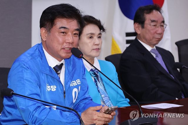 발언하는 김병욱 금융·자본시장위원장