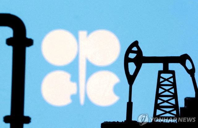 석유수출국기구(OPEC) 로고
