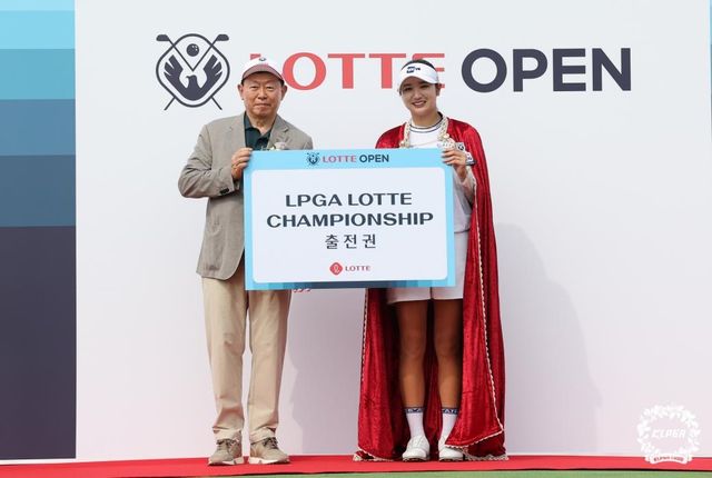 LPGA 투어 롯데 챔피언십 출전권 얻은 박혜준