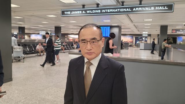 미국에 도착한 위성락 국가안보실장