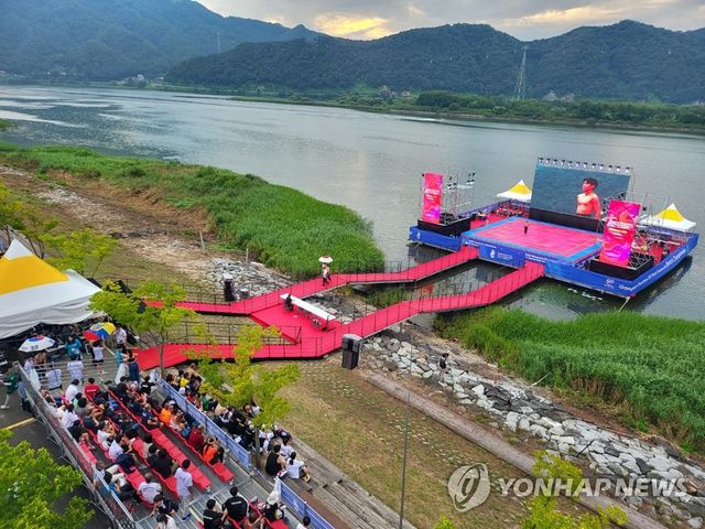 2023 열린 세계비치태권도선수권대회 