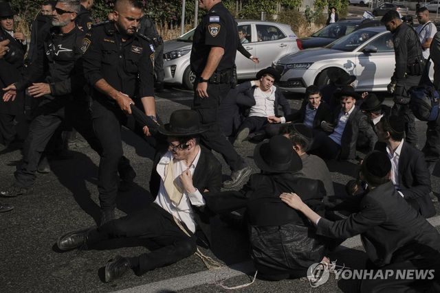 이스라엘 초정통파 유대교도들의 징집 반대 시위 