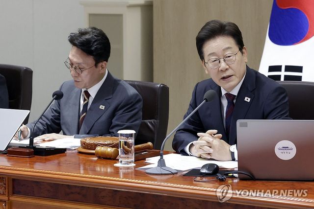 이재명 대통령 국무회의 발언