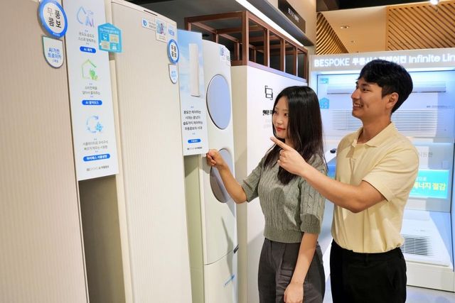 롯데百, '으뜸효율 가전 환급사업' 맞춰 상품권 증정 행사