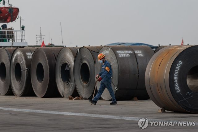 중국산 철강 제품