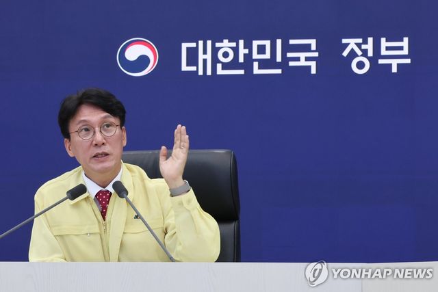 여름철 재난 대비 상황 점검 나선 김민석 총리