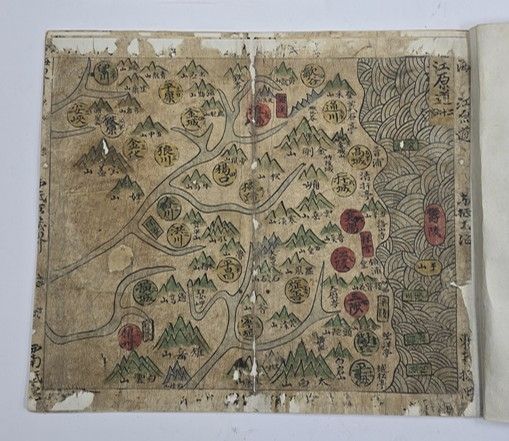 '동국팔도대총도' 부분 