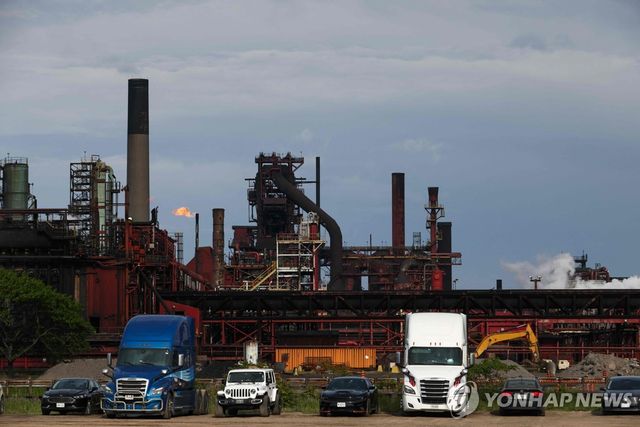 캐나다 철강제조업체